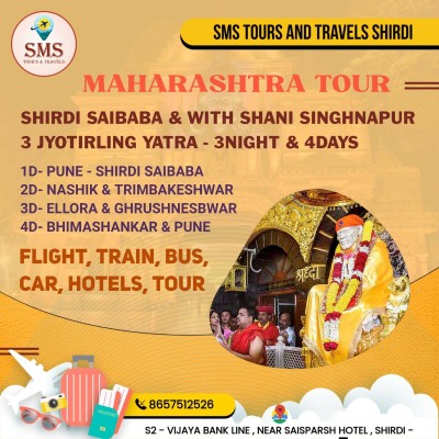 Three Jyotirling - Shirdi - Singhnapur