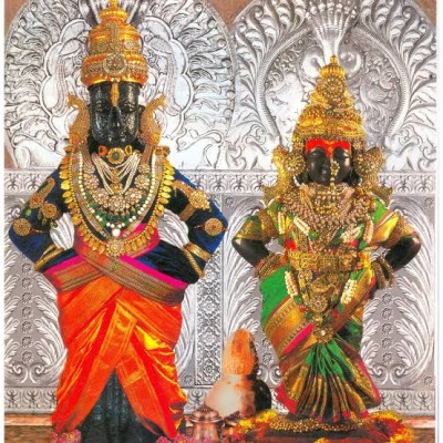 Pandharpur Darshan 