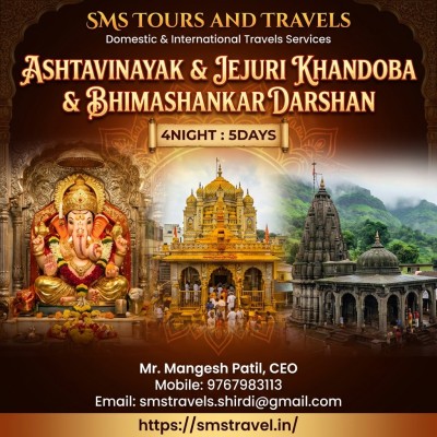 Ashtvinayak - Jejuri - Bhimashankar 